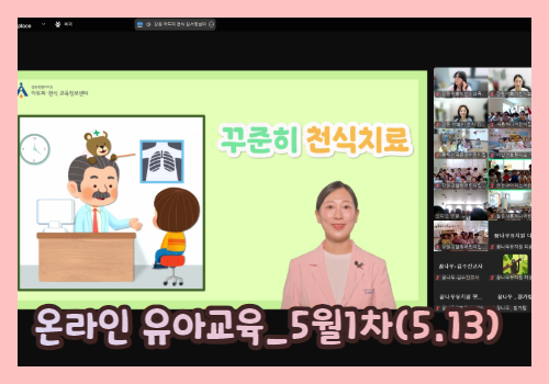 갤러리